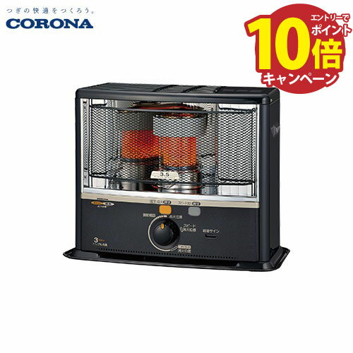 美品♪ コロナ　よごれま栓　石油ファンヒーターストーブ 暖房 楽天市場】石油ファンヒーター ヒーター 灯油 コロナ 小型 ST