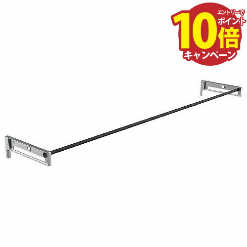 【エントリーでポイント10倍】ランドリーホルダー＆ポールセット Lサイズ 1本タイプ シルバー 屋外用物干 [TGS52009SL] 屋内物干 マルチホルダー オークス メーカー直送