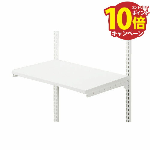 �ե��åȥ�å����� ê�ѡ��� TS���å� ��ê���å� [TS7530G] ������ ��750�߱���300 �߹⤵18mm ��Ǽ�����ƥ�