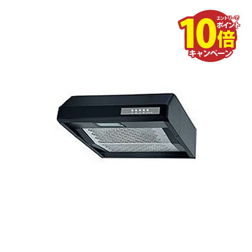 【エントリーでポイント10倍】レンジフードファン 浅形 三菱 MITSUBISHI [V-36K6-BL-BK] 高静圧 丸排気タイプ本体幅：60cm