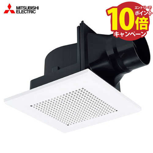 【エントリーでポイント10倍】ダクト用換気扇 天井埋込形換気扇 低騒音形 局所換気タイプ 十字格子タイプ 三菱電機 MITSUBISHI [VD-10ZC14] 接続パイプΦ100mm 単相100V あす楽