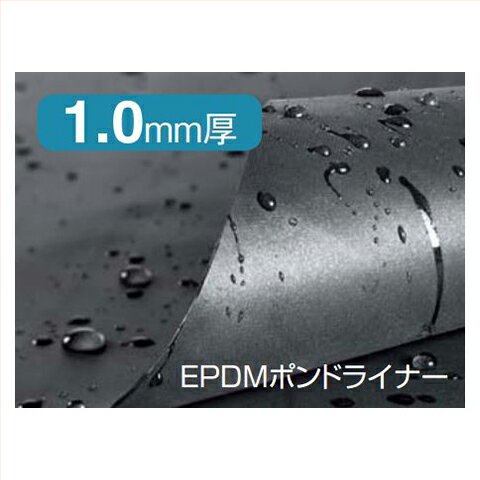 LINEݥEPDMݥɥ饤ʡ [ICB-0304] 3m4m1.05mm 硼 Takasho᡼ľ ˡ͸