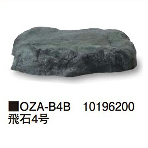 LINEݥ4 [OZA-B4B] 450400H100mm 2.5kg 硼 Takasho᡼ľ ˡ͸