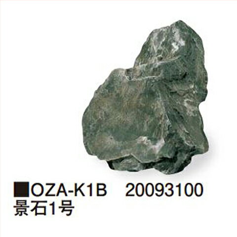 LINEݥ۷1 [OZA-K1B] 350300200mm 2.5kg 硼 Takasho᡼ľ ˡ͸