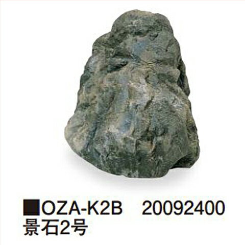 LINEݥ۷2 [OZA-K2B] 350300H300mm 3kg 硼 Takasho᡼ľ ˡ͸