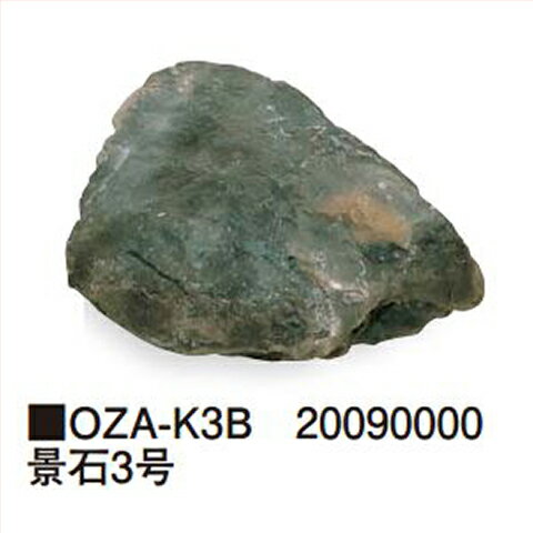 LINEݥ۷3 [OZA-K3B] 380320H150mm 1.5kg 硼 Takasho᡼ľ ˡ͸