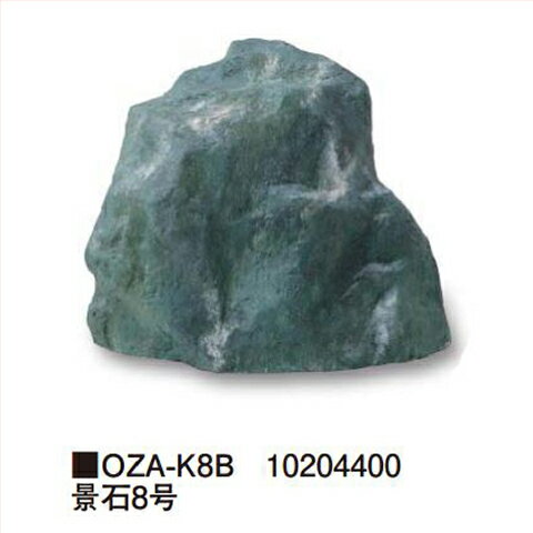 LINEݥ۷8 [OZA-K8B] 450280H390mm 3.8kg 硼 Takasho᡼ľ ˡ͸