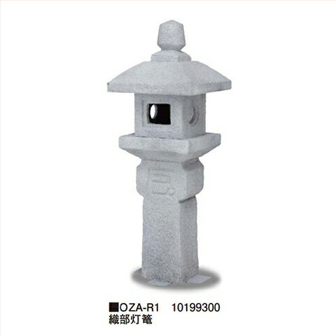 LINEݥۿ϶ [OZA-R1] 460460H1250mm 9kg 硼 Takasho᡼ľ ˡ͸