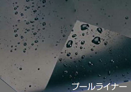 LINEݥۥȥ꡼饤ʡ [PL-S410] 410m 410m 0.5mm 25.2kg 硼 Takasho᡼ľ ˡ...