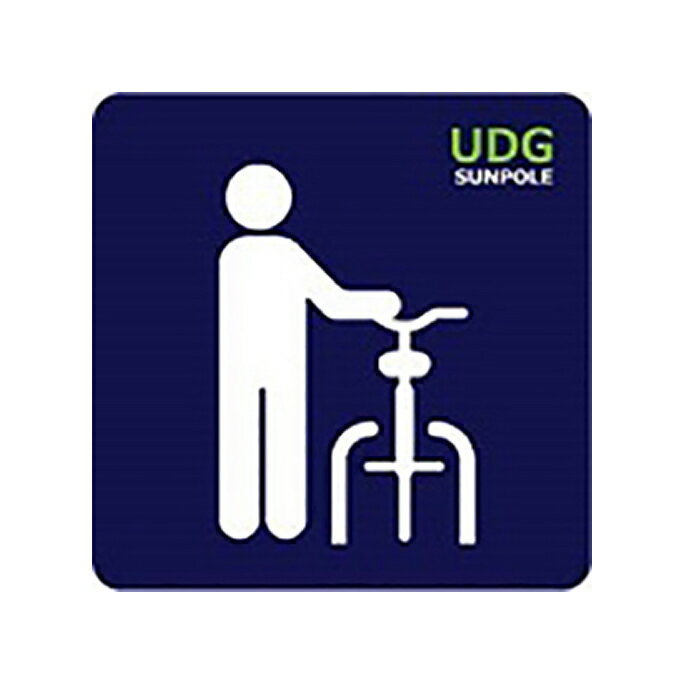 路面標示サイン H300×W300mm [RS-3030-RR] サンポール 受注生産品 キャンセル不可 納期約1ヶ月 法人様限定 メーカー直送