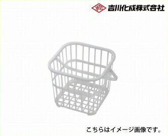 【LINEクーポン配布中】メーカー直送 床下収納庫 吉川化成 床下床下収納庫用 網カゴのみ 吉川化成 [AK2..