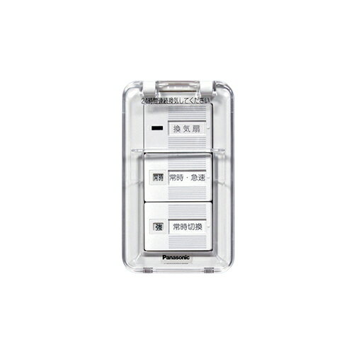 LINEݥ۴ѥå 磻21 С ѥʥ˥å Panasonic [FY-SV26WC] ƥ ȥ