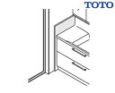 商品TOTO 洗面化粧台　オプション エンドパネル(トル用) [LO74]サイズ20×600×2000カラー白