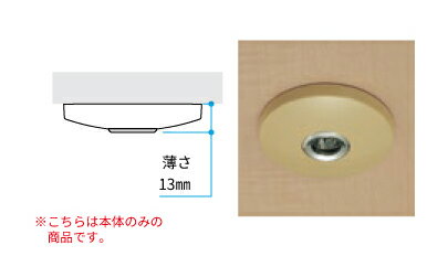 【材質(表面仕上)】本体 亜鉛ダイカスト(メッキ仕上)カバー 亜鉛ダイカスト(塗装仕上)カラー 木彫天井用【送料について】■沖縄・その他離島は配送不可。大型商品に関しては、北海道は別途送料が発生いたします。ご注文確定時には加算されませんがご注文内容確認後、改めて訂正・ご連絡させて頂きますのでご注意くださいませ。 【キョーワナスタ】エアフープ用　ランドリーポール KS-NRP003-17P-Rカラー：ホワイト×レッド (縮幅1.0M〜1.7M) KS-NRP003-17P-GRカラー：ホワイト×グレー(伸縮幅1.0M〜1.7M) KS-NRP003-30P-Rカラー：ホワイト×レッド (伸縮幅1.7M〜3.0M) KS-NRP003-30P-GRカラー：ホワイト×グレー(縮幅1.7M〜3.0M) KS-NRP003-40P-Rカラー：ホワイト×レッド(伸縮幅2.2M〜4.0M) KS-NRP003-40P-GRカラー：ホワイト×グレー(伸縮幅2.2M〜4.0M)