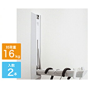 MAWA ドイツのすべらないマワハンガー メンズサイズ ボディフォーム 42L 10本組 ホワイト 10年