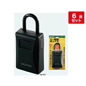 ��LINE�����ݥ�������ۥ����ݴɥܥå��� [DK-N77] ��������������(�ž��ֹ���Ѽ�) �ݸ�С��� �������� �᡼����ľ��