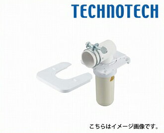樂天商城 - 【LINEクーポン配布中】床排水トラップ スライドロック [RTS-50] テクノテック 代引き・時間指定不可 メーカー直送