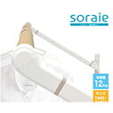 [J[  soraie \CG@LW^Cv [SRS50826W] zCg LTCY 1940-2480mm