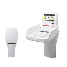 【LINEクーポン配布中】オモイオ omoio オムツっ子V1スタンドセット [TS-V1-S] トイレ用品 おむつ替え ベビーシート ベビー用品 法人様限定 メーカー直送