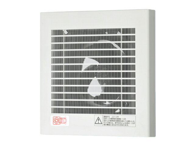 【LINEクーポン配布中】パイプファン 本体スイッチ付 パナソニック Panasonic [FY-08PF9SD] フィルター・スイッチ付 角形パイプファン