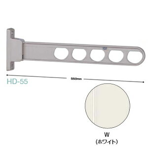 【LINEクーポン配布中】物干金物腰壁用 ホスクリーン 2本組セット [HD-55-W] ローコスト ホワイト 物干し 川口技研