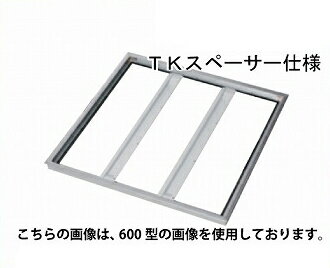【LINEクーポン配布中】メーカー直送 床下収納庫 アルミ枠 シルバー 床下点検口 気密タイプ・450角タイ..
