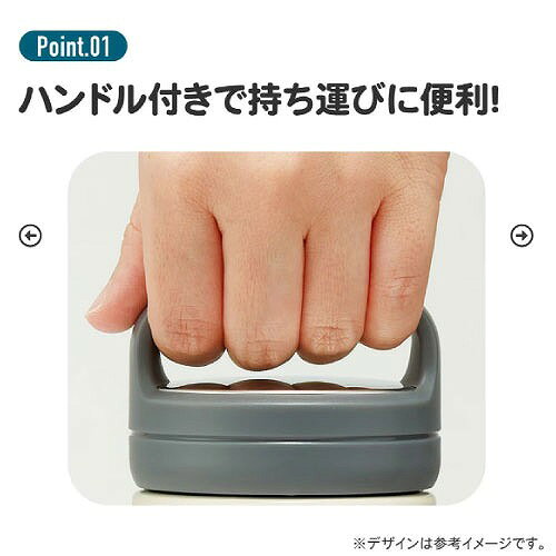 【LINEクーポン配布中】スクリューハンドル付マグボトル350ml ズートピア ワッペン...