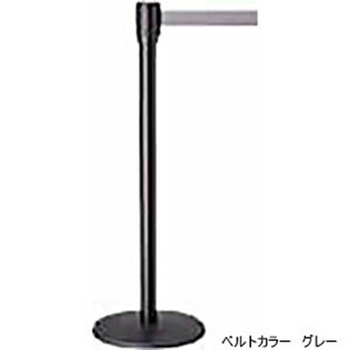 樂天商城 - 【LINEクーポン配布中】テンサバリアー 屋内用 ベルト色：マローン [890-B-R7] φ50×H960mm サンポール 受注生産品 キャンセル不可 納期約1ヶ月 法人限定 メーカー直送