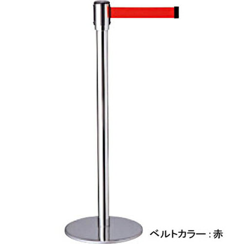 【LINEクーポン配布中】テンサバリアー 屋内用 ベルト色：黄 [890-P-Y5] φ50×H960mm サンポール 受注生..