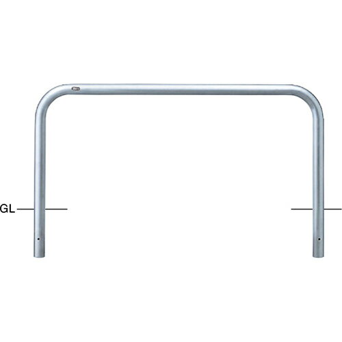 樂天商城 - 【LINEクーポン配布中】アーチ 車止め φ60.5(t3.0)×W1500×H650mm カラー:ステンレス [AA-7U15-650] サンポール 受注生産品 キャンセル不可 納期約1ヶ月 メーカー直送