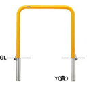【LINEクーポン配布中】アーチ 交換用本体のみ φ42.7(t2.3)×W700×H650mm カラー:赤白 [FAA-42SF7-650(RW)HONTAI...