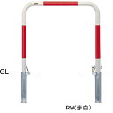 【LINEクーポン配布中】アーチ 交換用本体のみ φ42.7(t2.3)×W700×H650mm カラー:赤白 [FAA-42SK7-650(RW)HONTAI...