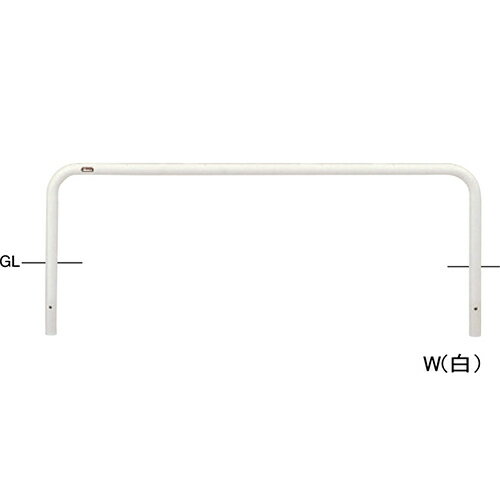 【LINEクーポン配布中】自転車用アーチ φ42.7(t2.3)×W1500×H350mm カラー:白 [FAA-42U15-350(W)] サンポール 受注生産品 キャンセル不可 納期約1ヶ月 メーカー直送