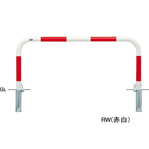 【LINEクーポン配布中】アーチ φ60.5(t2.8)×W1500×H650mm カラー:赤白 [FAA-7SK15-650(RW)] サンポール..