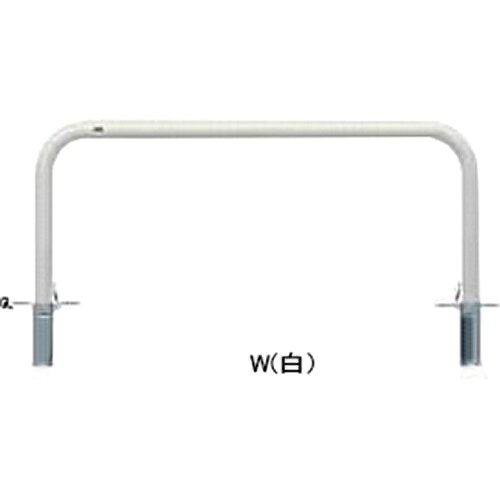 樂天商城 - 【LINEクーポン配布中】アーチ φ76.3(t3.2)×W2000×H800mm カラー:白 [FAA-8SF20-800(W)] サンポール 受注生産品 キャンセル不可 納期約1ヶ月 メーカー直送