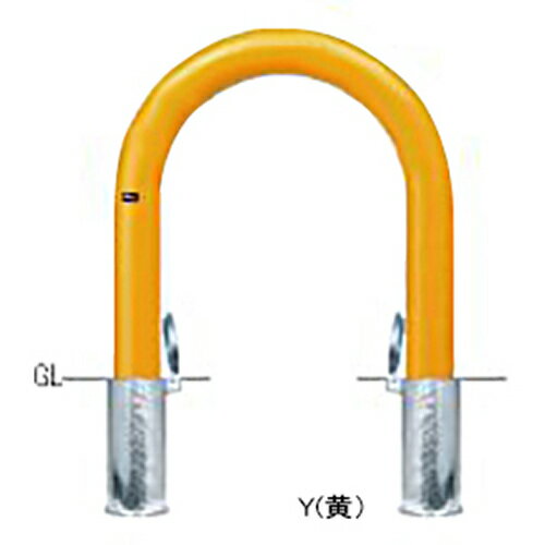 【LINEクーポン配布中】アーチ φ101.6(t4.2)×W720×H700mm カラー:黄 [FAC-11SF(Y)] サンポール 受注生..