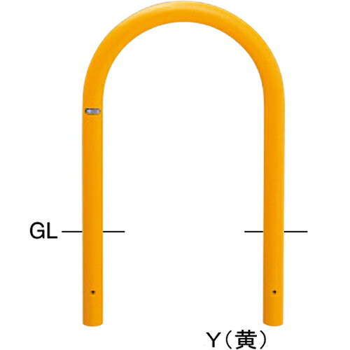 メーカーサンポール(SUNPOLE)商品名アーチ　φ60.5(t2.8)×WP500×H650mm品番FAC-7U(W)商品説明丸みのあるアーチ型フォルムであらゆる環境にマッチするスタンダードタイプの車止めです。用途・使用場所での使い分けに対応するため、パイプ径やサイズ、サインプレートの有無、施工方式などバリエーションを豊富に揃えています。タイプ/アーチ 仕様/固定式 材質/スチール 仕上げ/カラー 焼付塗装/白サイズ/φ60.5(t2.8) WP500×H650 重量/約7.8kgサイズφ60.5(t2.8)×WP500×H650mm重量約7.8kg色白形状固定式推奨設置場所商業施設,公共施設,道路,公園,コンビニ,工場,病院 検索キーワードバリカー　車止めポール　駐車場ポール　車止め　