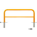 【LINEクーポン配布中】アーチ 交換用本体のみ φ60.5(t2.8)×W1500×H650mm カラー:赤白 [FAH-7S15-650(RW)HONTAI...