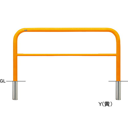 【LINEクーポン配布中】アーチ φ60.5(t2.8)×W1500×H800mm カラー:赤白 [FAH-7S15-800(RW)] サンポール ..