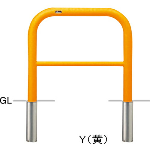 メーカーサンポール(SUNPOLE)商品名アーチ 　φ60.5(t2.8)×W700×H650mm品番FAH-7S7-650(RW)商品説明丸みのあるアーチ型フォルムであらゆる環境にマッチするスタンダードタイプの車止めです。用途・使用場所での使い分けに対応するため、パイプ径やサイズ、サインプレートの有無、施工方式などバリエーションを豊富に揃えています。タイプ/アーチ 仕様/差込式,横桟付 材質/スチール 仕上げ/カラー　焼付塗装/赤白 サイズ/φ60.5(t2.8) W700×H650 重量/約11.1kgサイズφ60.5(t2.8)×W700×H650mm重量約11.1kg色赤白形状差込式推奨設置場所商業施設,公共施設,道路,公園,コンビニ,工場,病院 検索キーワードバリカー　車止めポール　駐車場ポール　車止め　