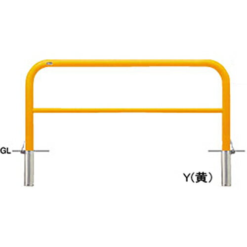 メーカーサンポール(SUNPOLE)商品名アーチ 交換用本体のみ　φ60.5(t2.8)×W1500×H650mm品番FAH-7SF15-650(RW)HONTAI商品説明丸みのあるアーチ型フォルムであらゆる環境にマッチするスタンダードタイプの車止めです。用途・使用場所での使い分けに対応するため、パイプ径やサイズ、サインプレートの有無、施工方式などバリエーションを豊富に揃えています。タイプ/アーチ 仕様/横桟付 材質/スチール 仕上げ/カラー　焼付塗装/赤白 サイズ/φ60.5(t2.8) W1500×H650 重量/約15.7kg※交換用本体(ロックピン・カギ別途)サイズφ60.5(t2.8)×W1500×H650mm重量約15.7kg色赤白推奨設置場所商業施設,公共施設,道路,公園,コンビニ,工場,病院 検索キーワードバリカー　車止めポール　駐車場ポール　車止め　