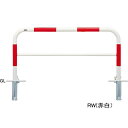 アーチ φ60.5(t2.8)×W1500×H800mm カラー:赤白 [FAH-7SK15-800(RW)] サンポール 受注生産品 キャンセル不可 納期約1ヶ月 メーカー直送