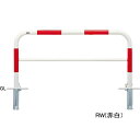 【LINEクーポン配布中】アーチ 交換用本体のみ φ60.5(t2.8)×W1500×H800mm カラー:赤白 [FAH-7SK15-800(RW)HONTA...