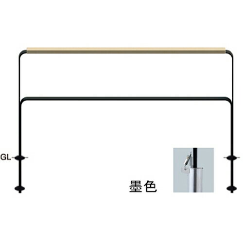 メーカーサンポール(SUNPOLE)商品名和モダン フラットバーアーチ　W1500×H817mm 品番FNA-7SK15W-800-133商品説明フラットバーと日本の伝統色を組み合わせた新シリーズ。現代的なフォルムに和の上品さを融合。透明感のあるシンプルなデザインは和風の街並みに限らず幅広い場所にお使いいただけます。タイプ/フラットバーアーチ　和モダンシリーズ 仕様/差込式カギ付,横桟付,ウッド付 材質/本体:スチール フラットバー+ウッド:天然木 仕上げ/カラー 墨色サイズ/フラットバー:50(t9.0)W1500×H817 重量/約27.6kgサイズW1500×H817mm 重量約27.6kg色墨色仕様横桟付,ウッド付形状差込式カギ付推奨設置場所商業施設,公共施設,道路,駅前広場,観光地,テーマパーク,集合住宅 検索キーワードバリカー　車止めポール　駐車場ポール　車止め　