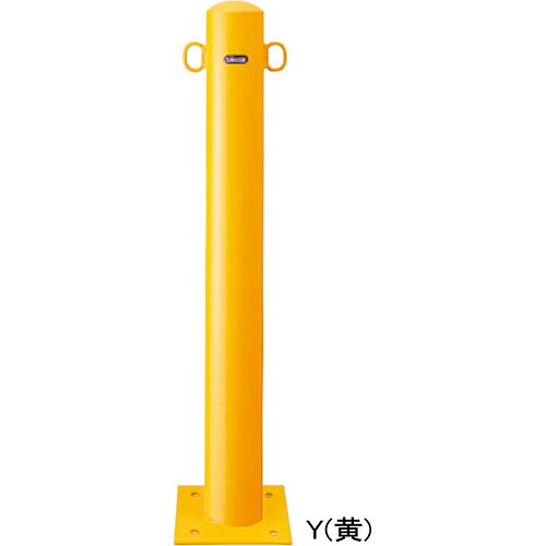 メーカーサンポール(SUNPOLE)商品名ピラー車止め スチール 両フック　φ101.6(t3.2)×H850mm品番FPA-11B-F11(Y)商品説明直線的なラインが街にリズムを生み出す、スタンダードタイプの車止めです。用途・使用場所での使い分けに対応するため、パイプ径や施工方式のバリエーションを豊富に揃えています。タイプ/ピラー仕様/ベース式,両フックサイズ/φ101.6(t3.2) H850重量/約8.2kg※アンカーボルトは別途です。サイズφ101.6(t3.2)×H850mm重量約8.2kg色黄形状ベース式推奨設置場所商業施設,公共施設,道路,公園,工場,病院 検索キーワードバリカー　車止めポール　駐車場ポール　車止め　