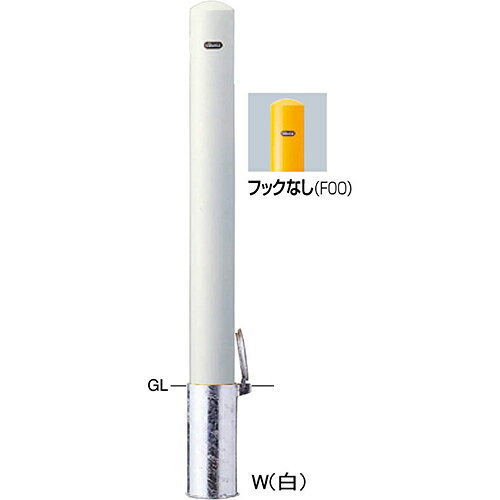 メーカーサンポール(SUNPOLE)商品名ピラー車止め スチール フックなし 交換用本体のみ　φ101.6(t3.2)×H850mm品番FPA-11SF-F00(W)HONTAI商品説明直線的なラインが街にリズムを生み出す、スタンダードタイプの車止めです。用途・使用場所での使い分けに対応するため、パイプ径や施工方式のバリエーションを豊富に揃えています。タイプ/ピラー仕様/フックなしサイズ/φ101.6(t3.2) H850材質/スチール 仕上げ/焼付塗装重量/約11.7kg※交換用本体(ロックピン・カギ別途)サイズφ101.6(t3.2)×H850mm重量約11.7kg色白推奨設置場所商業施設,公共施設,道路,公園,工場,病院 検索キーワードバリカー　車止めポール　駐車場ポール　車止め　