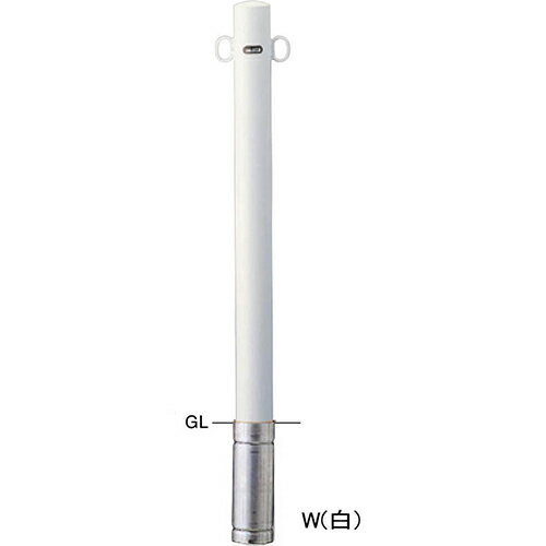 ピラー車止め スチール 両フック φ76.3(t2.8)×H850mm カラー:白 [FPA-8S-F11(W)] サンポール 受注生産品 キャンセル不可 納期約1ヶ月 メーカー直送