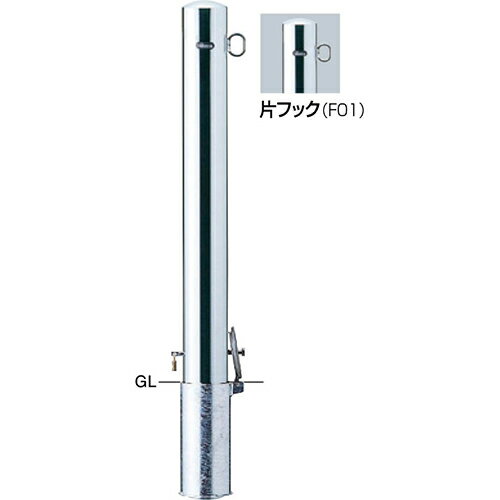 【LINEクーポン配布中】ピラー 車止め 交換用本体のみ φ101.6(t2.0)×H850mm カラー:ステンレス [PA-11SK-F01HONTAI] サンポール 受注生産品 キャンセル不可 納期約1ヶ月 メーカー直送