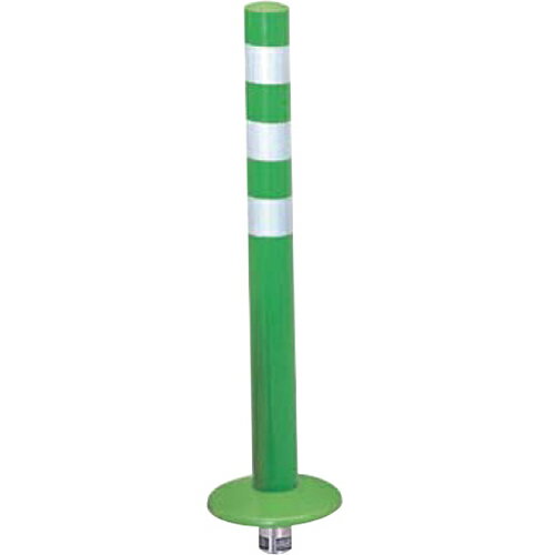 【LINEクーポン配布中】ガードコーン φ60,台座径φ175×H650mm カラー:グリーン [RBMK-65(G)] サンポール 受注生産品 キャンセル不可 納期約1ヶ月 メーカー直送
