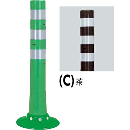 メーカーサンポール(SUNPOLE)商品名ガードコーン　φ80,台座径φ250×H650mm品番RBSC-65W(C)商品説明タイプ/ガードコーン接着式 仕様/広角反射レンズ付 材質/ウレタン 仕上げ/カラー茶 サイズ/φ80,台座径φ250 H650 重量/約1.93kg 接着剤の目安量　400g/本 サイズφ80,台座径φ250×H650mm重量約1.95kg色茶仕様広角反射レンズ付形状接着式推奨設置場所商業施設,公共施設,道路,コンビニ,駅前広場検索キーワードバリカー　車止めポール　駐車場ポール　車止め　